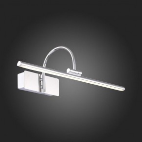 Подсветка для картины ST-Luce Centiаna SL444.011.01 в Сысерти - sysert.mebel24.online | фото 7