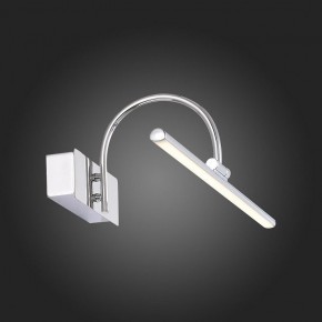 Подсветка для картины ST-Luce Centiаna SL444.011.01 в Сысерти - sysert.mebel24.online | фото 9
