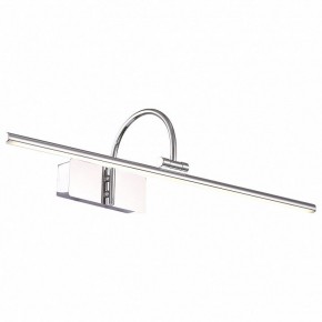 Подсветка для картины ST-Luce Centiаna SL444.101.01 в Сысерти - sysert.mebel24.online | фото 2