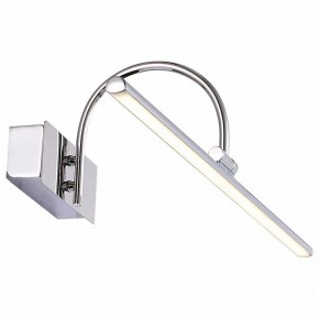 Подсветка для картины ST-Luce Centiаna SL444.101.01 в Сысерти - sysert.mebel24.online | фото 3