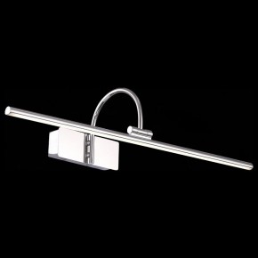 Подсветка для картины ST-Luce Centiаna SL444.101.01 в Сысерти - sysert.mebel24.online | фото 5