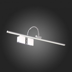 Подсветка для картины ST-Luce Centiаna SL444.101.01 в Сысерти - sysert.mebel24.online | фото 7