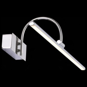 Подсветка для картины ST-Luce Centiаna SL444.101.01 в Сысерти - sysert.mebel24.online | фото 8