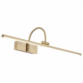 Подсветка для картины ST-Luce Centiаna SL444.301.01 в Сысерти - sysert.mebel24.online | фото 3