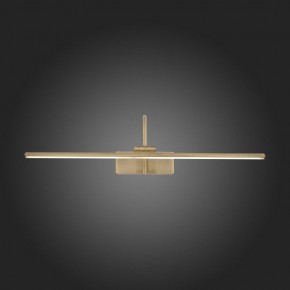 Подсветка для картины ST-Luce Centiаna SL444.301.01 в Сысерти - sysert.mebel24.online | фото 6