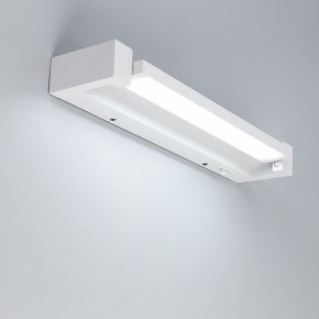 Подсветка для зеркала Citilux Визор CL708240N в Сысерти - sysert.mebel24.online | фото 3