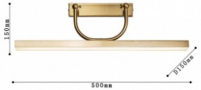 Подсветка для зеркала Favourite Raya 4097-1W в Сысерти - sysert.mebel24.online | фото 3