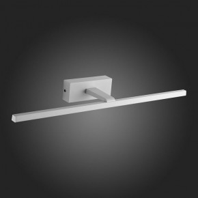 Подсветка для зеркала ST-Luce Mareto SL446.511.01 в Сысерти - sysert.mebel24.online | фото 2