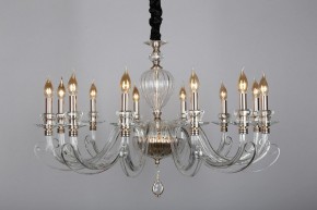 Подвесная люстра Aployt Daniele APL.701.03.12 в Сысерти - sysert.mebel24.online | фото 1