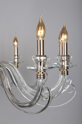 Подвесная люстра Aployt Daniele APL.701.03.12 в Сысерти - sysert.mebel24.online | фото 10