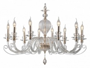 Подвесная люстра Aployt Daniele APL.701.03.12 в Сысерти - sysert.mebel24.online | фото 13