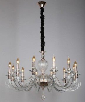 Подвесная люстра Aployt Daniele APL.701.03.12 в Сысерти - sysert.mebel24.online | фото 15