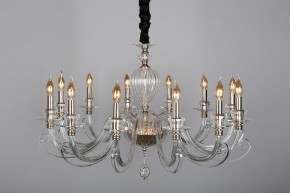 Подвесная люстра Aployt Daniele APL.701.03.12 в Сысерти - sysert.mebel24.online | фото 16