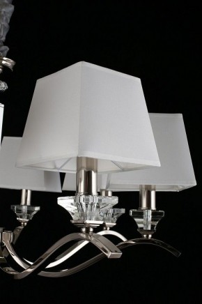 Подвесная люстра Aployt Emilia APL.723.03.08 в Сысерти - sysert.mebel24.online | фото 10