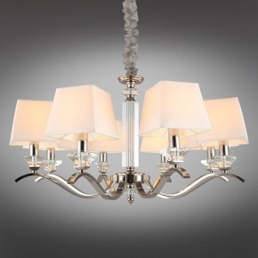 Подвесная люстра Aployt Emilia APL.723.03.08 в Сысерти - sysert.mebel24.online | фото 12