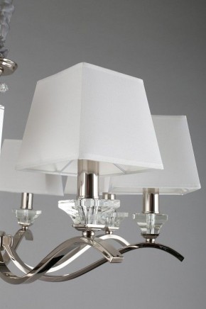 Подвесная люстра Aployt Emilia APL.723.03.08 в Сысерти - sysert.mebel24.online | фото 15