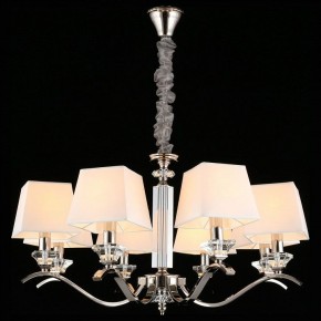Подвесная люстра Aployt Emilia APL.723.03.08 в Сысерти - sysert.mebel24.online | фото 2