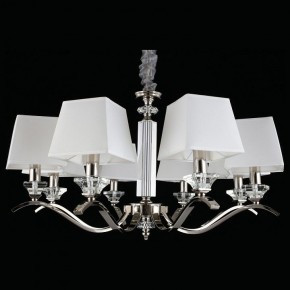 Подвесная люстра Aployt Emilia APL.723.03.08 в Сысерти - sysert.mebel24.online | фото 3