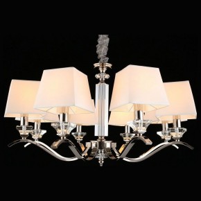 Подвесная люстра Aployt Emilia APL.723.03.08 в Сысерти - sysert.mebel24.online | фото 4