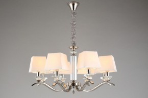 Подвесная люстра Aployt Emilia APL.723.03.08 в Сысерти - sysert.mebel24.online | фото 5