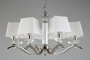 Подвесная люстра Aployt Emilia APL.723.03.08 в Сысерти - sysert.mebel24.online | фото 6