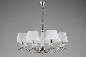 Подвесная люстра Aployt Emilia APL.723.03.08 в Сысерти - sysert.mebel24.online | фото 7