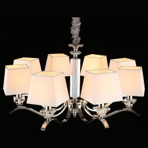Подвесная люстра Aployt Emilia APL.723.03.08 в Сысерти - sysert.mebel24.online | фото 9