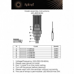 Подвесная люстра Aployt Francesca APL.859.06.90 в Сысерти - sysert.mebel24.online | фото 13