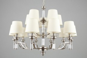 Подвесная люстра Aployt Patricia APL.716.03.15 в Сысерти - sysert.mebel24.online | фото 5