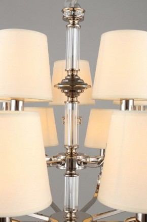 Подвесная люстра Aployt Patricia APL.716.03.15 в Сысерти - sysert.mebel24.online | фото 6