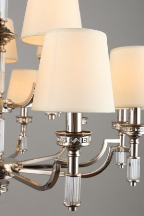 Подвесная люстра Aployt Patricia APL.716.03.15 в Сысерти - sysert.mebel24.online | фото 7