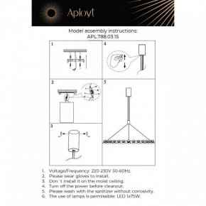 Подвесная люстра Aployt Rezeda APL.788.03.15 в Сысерти - sysert.mebel24.online | фото 13