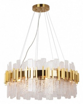 Подвесная люстра Arte Lamp Alya A1053SP-14PB в Сысерти - sysert.mebel24.online | фото 2