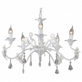Подвесная люстра Arte Lamp Angelina A5349LM-5WH в Сысерти - sysert.mebel24.online | фото 2
