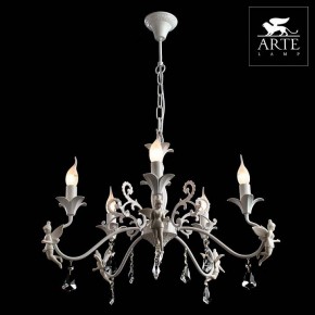 Подвесная люстра Arte Lamp Angelina A5349LM-5WH в Сысерти - sysert.mebel24.online | фото 4