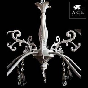 Подвесная люстра Arte Lamp Angelina A5349LM-5WH в Сысерти - sysert.mebel24.online | фото 6