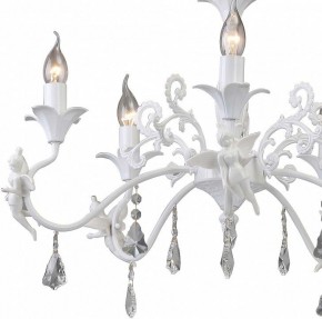 Подвесная люстра Arte Lamp Angelina A5349LM-5WH в Сысерти - sysert.mebel24.online | фото 7