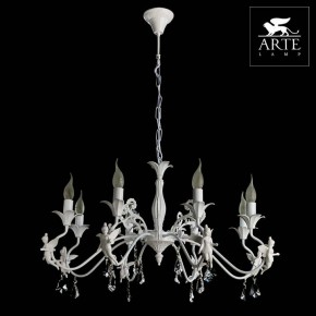 Подвесная люстра Arte Lamp Angelina A5349LM-8WH в Сысерти - sysert.mebel24.online | фото 4