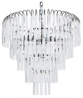 Подвесная люстра Arte Lamp Eliza A1009SP-6CC в Сысерти - sysert.mebel24.online | фото 2