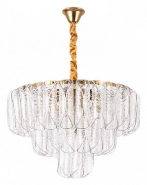 Подвесная люстра Arte Lamp Evelyn A4073LM-12PB в Сысерти - sysert.mebel24.online | фото 2