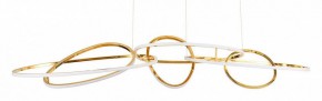 Подвесная люстра Arte Lamp Oracle A2964SP-75PB в Сысерти - sysert.mebel24.online | фото