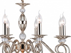Подвесная люстра Arti Lampadari Fortezza Fortezza E 1.1.8 G в Сысерти - sysert.mebel24.online | фото 4