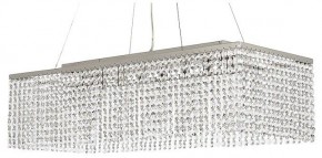 Подвесная люстра Arti Lampadari Milano Milano E 1.5.70X25.101 NT в Сысерти - sysert.mebel24.online | фото