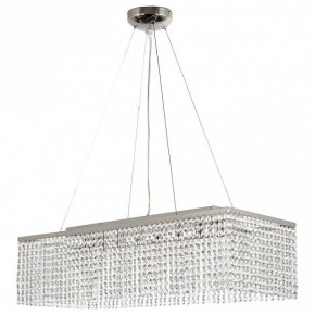 Подвесная люстра Arti Lampadari Milano Milano E 1.5.70X25.101 NT в Сысерти - sysert.mebel24.online | фото 2