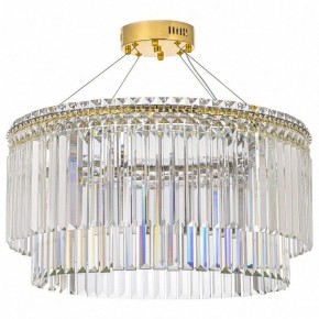 Подвесная люстра Arti Lampadari Ovindoli Gold Ovindoli L 1.5.60.101 G в Сысерти - sysert.mebel24.online | фото 2