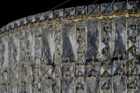 Подвесная люстра Arti Lampadari Ovindoli Gold Ovindoli L 1.5.80+40.100 G в Сысерти - sysert.mebel24.online | фото 4