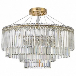 Подвесная люстра Arti Lampadari Ovindoli Gold Ovindoli L 1.5.80+40.101 G в Сысерти - sysert.mebel24.online | фото 2