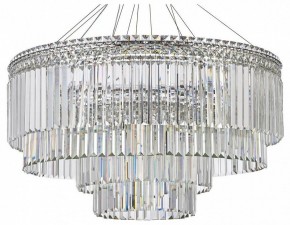 Подвесная люстра Arti Lampadari Ovindoli Gold Ovindoli L 1.5.80+40.101 N в Сысерти - sysert.mebel24.online | фото