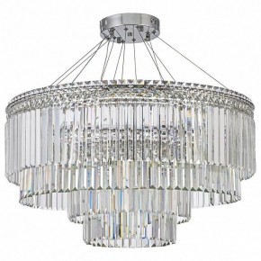 Подвесная люстра Arti Lampadari Ovindoli Gold Ovindoli L 1.5.80+40.101 N в Сысерти - sysert.mebel24.online | фото 3