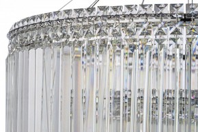 Подвесная люстра Arti Lampadari Ovindoli Gold Ovindoli L 1.5.80+40.101 N в Сысерти - sysert.mebel24.online | фото 4
